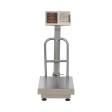 WPCS-DS100B (100kg)