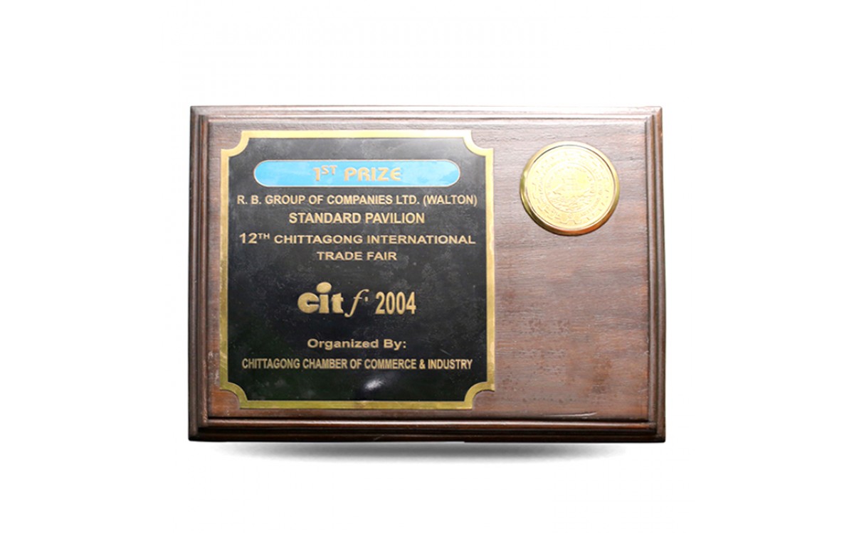 First Prize for Standard Pavilion Category, CITF-2004