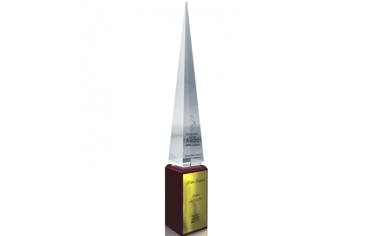 DHL- Daily Star Bangladesh Business Award-2014