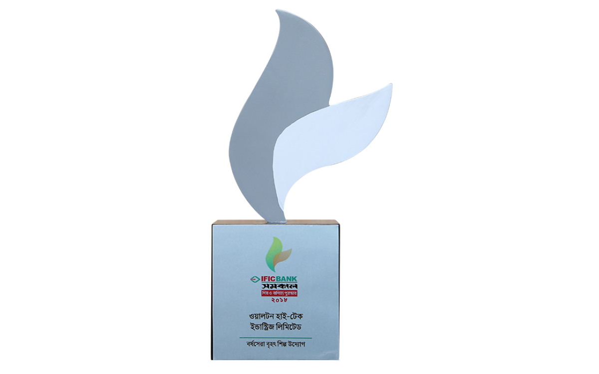 IFIC Bank - Somokal Prestigious Large Industry Enterprises Industry and Commerce Award - 2018