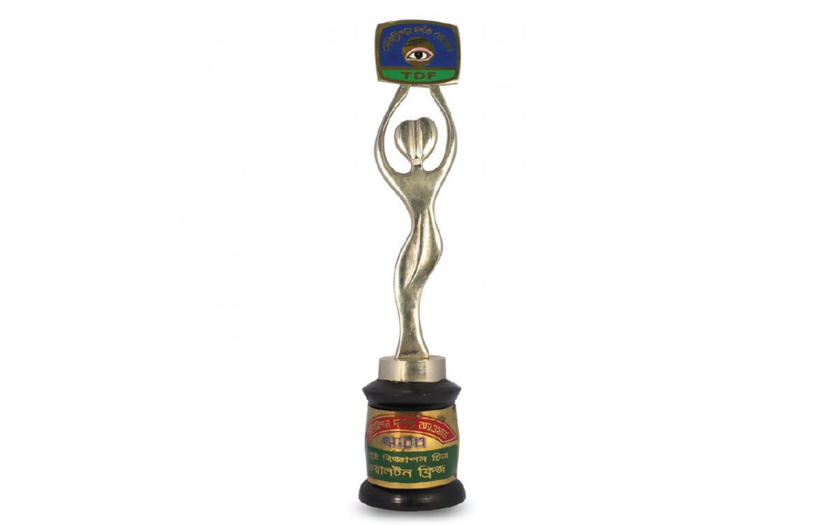 Television Dorshok Forum Award-2003