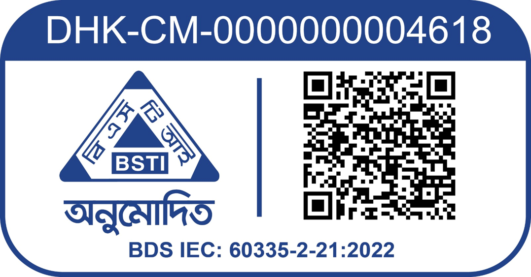 BSTI Sticker WG-C30L