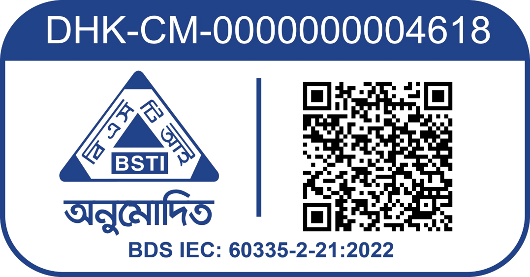 BSTI Sticker WG-C45L
