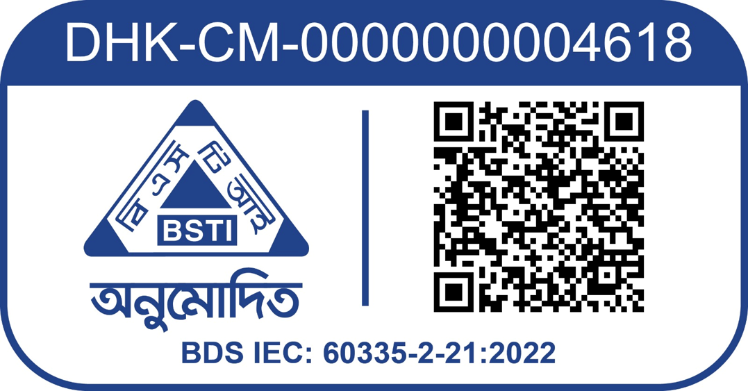 BSTI Sticker WG-W30L
