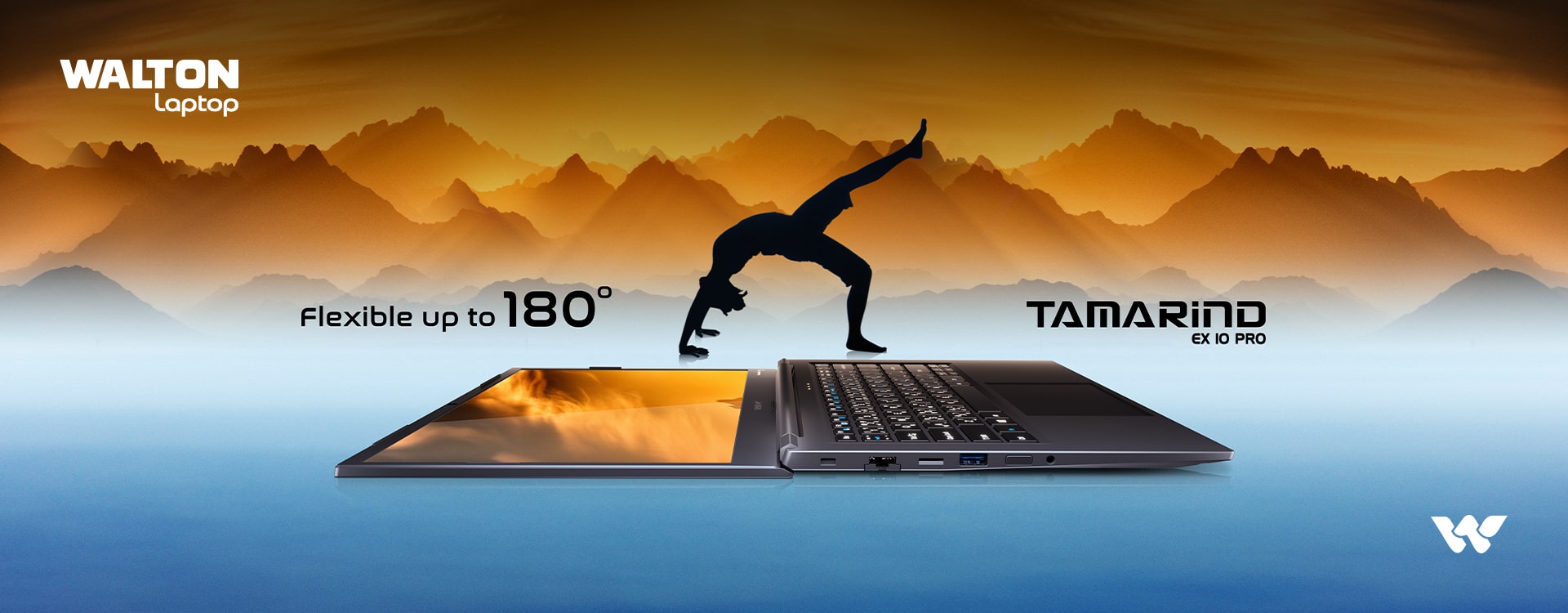 Computer Banner Image