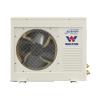 WSI-RIVERINE (SUPERSAVER)-18C [SMART]