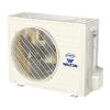 WSI-OCEANUS (VOICE CONTROL)-24H [UV-CARE]
