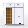 VRF FCM Series