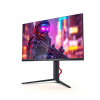 Walton CiNEXA 27" QHD 200Hz Monitor | WD27EG200 | G200